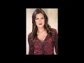 The Beautiful Kira Reed