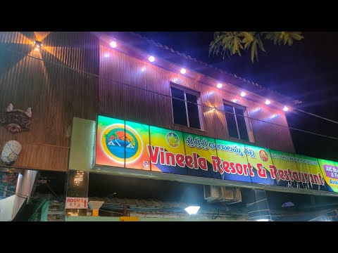 vineela resorts mothugudem maredumill  for preweddingshoot and family's