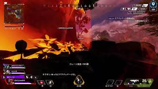 Apex。○akoです。すいません😢⤵️⤵️
