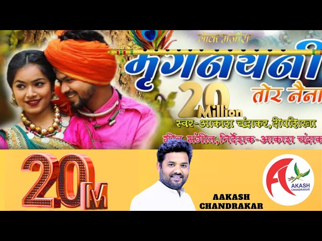 c g pk song download c g pk song download