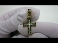 Відео огляд Срібний хрестик з позолотою вкх54