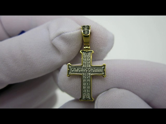 Срібний хрестик з позолотою вкх54 Відео огляд