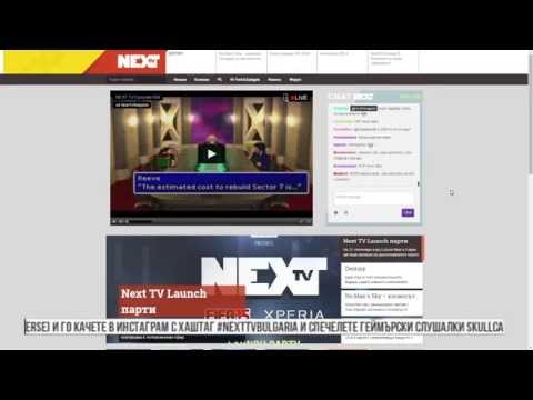 NEXTTV004.P05 - Demo Art