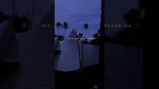 Download lagu Pal kaisa pal | Arijit Singh| #trending #subscribe #share @blind_mad_lover mp3