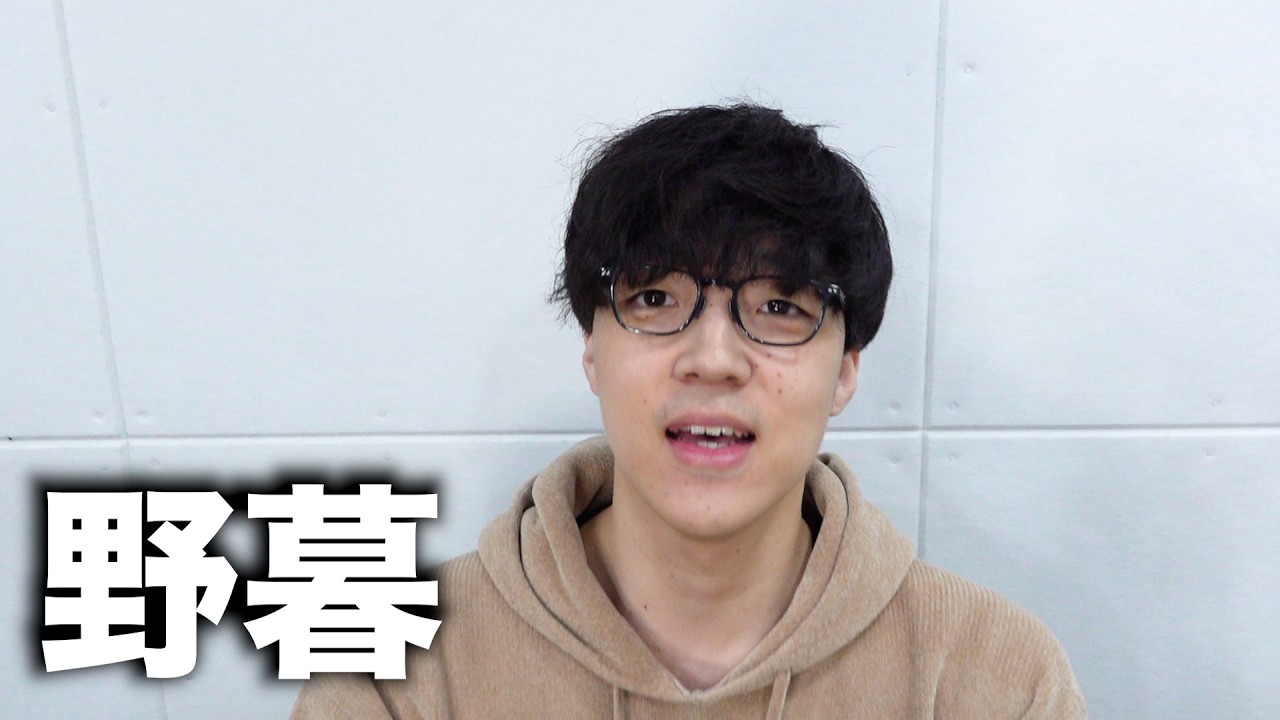 プレバトの俳句解説を野暮にならない程度にやっていく