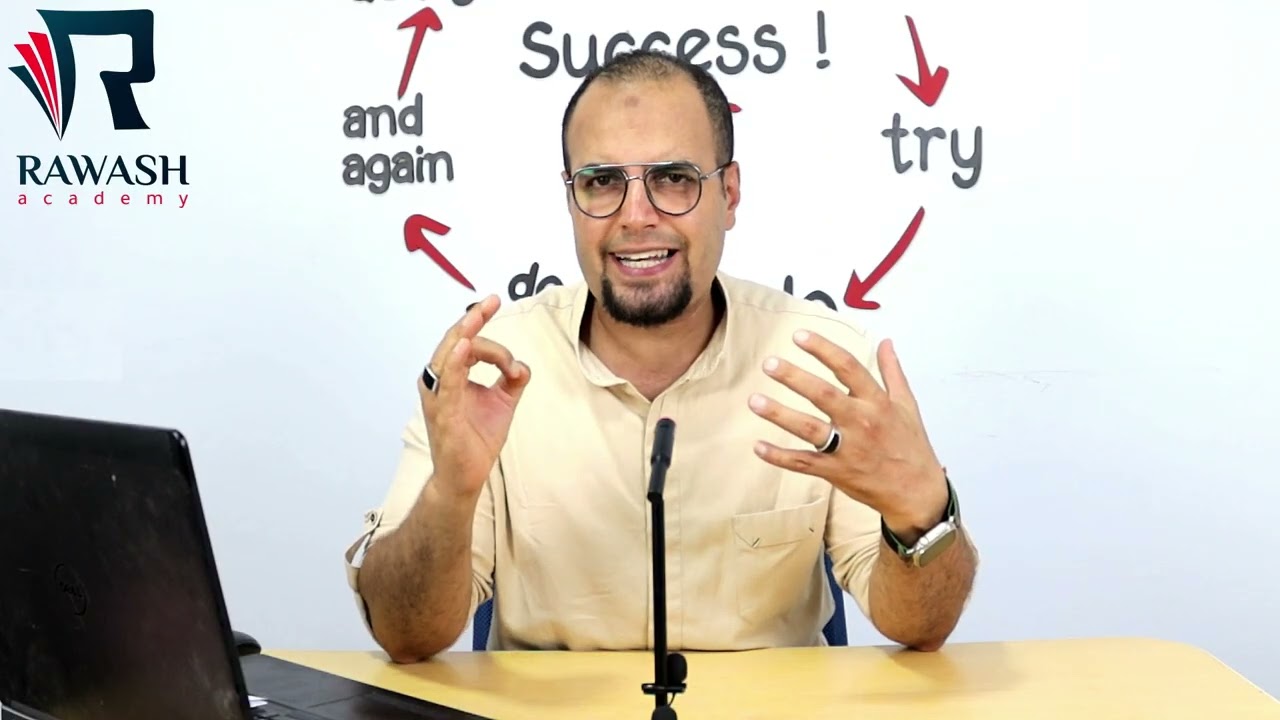 الصف الثانى - بكالوريا - مسار الأعمال - ماده المحاسبة