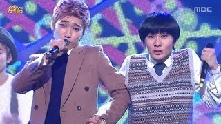 BIGSTAR - I got the feeling, 빅스타 - 느낌이 와, Music Core 20130105