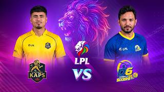 Lanka Premier League | د لانکا غوره لیګ سیالیو شپږم پړاو - ډمبولا سیکسرز د کولمبو کېپس پر وراندی