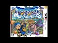 Dragon Quest Monsters 3DS Fight Against Milly