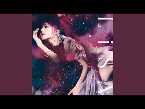ブラックボックス – LiSA 織部里沙