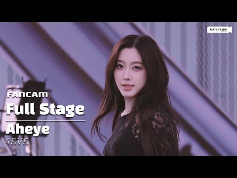 251108 [Fancam] Aheye 4EVE - Full Stage @ LEO FEST 2025