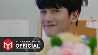 [Teaser] Colde(콜드) - 보물(Treasure) :: 편의점 샛별이 OST Part.5