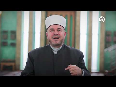 Hadis dana  - (Boj se  Allaha gdje god da si ...) - mr. Aljo ef. Cikotić