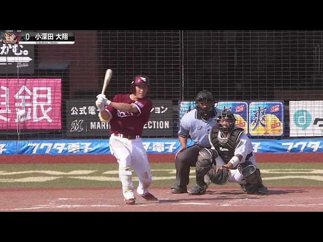 【今季4度目】イーグルス・小深田大翔『中安!中安!中安!』【猛打賞】