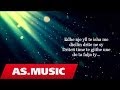 Alban Skenderaj - Vetem Ty (Official Lyric Video ...