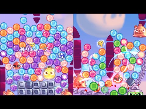 Angry Birds Dream Blast #5155