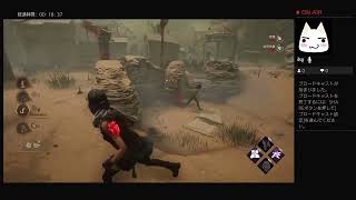 【Dead by Daylight 】まったり実況#283　ブラッドムーンイベント