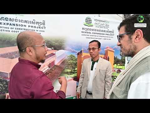 EFC at Cambodia Muslim Friendly Tourism Forum 2025