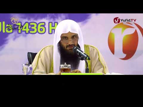 Comment lutter contre la paresse ? | Cheikh 'Abd Al Razzaq Al Badr