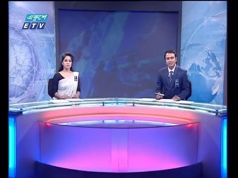 সন্ধ্যা ০৭ টার সংবাদ, ১৯ আগস্ট ২০১৯