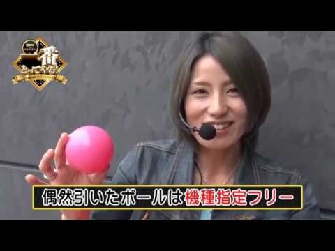 MYMEの１番とってやる！ #3