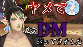 【ルイス好きだ!チーム】花畑チャイカのマリカ杯団体戦まとめ【花畑チャイカ】【にじさんじ切り抜き】#shorts