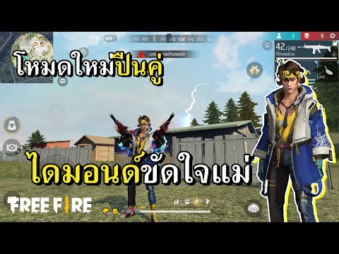 ฟีฟาย