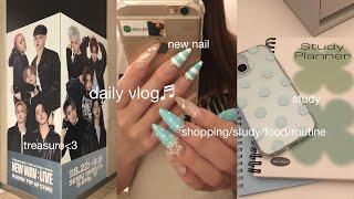 daily vlog★社会人オタクの日常/TREASUREPopUp/newnail🩵🎶/韓国語勉強📚/newplaylist🎧