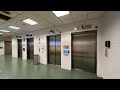 Newly Modernized Westinghouse OTIS Compass Elevators West Penn Hospital Pittsburgh PA