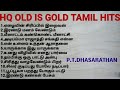 HQ OLD IS GOLD 1972part2 TAMIL HIT SONGS