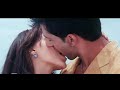 Sexy Neha Dhupia Hot Kiss