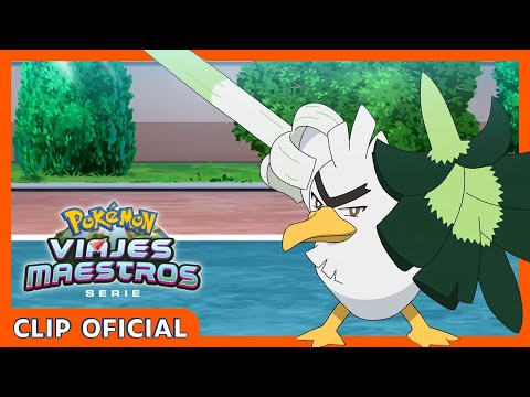 El combate de Sirfetch'd | Serie Viajes Maestros Pokémon | Clip oficial