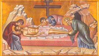 Muzikë Bizantine Shqip - Vajtimet e Përmbivarrëshme (tre stancat)