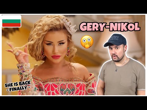 [SHE SLAYED THIS!!!] REACTION TO BULGARIAN MUSIC: GERY-NIKOL - BITCOIN ГЕРИ-НИКОЛ - БИТКОЙН