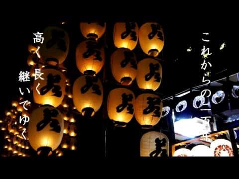 あきたびじょん動画　（伝承）