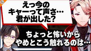 【お手本すぎる綺麗な悲鳴】ホラゲ苦手なのに大胆すぎる四季凪アキラ【#VOLTACTION #にじさんじ #Room4S セラフ・ダズルガーデン】