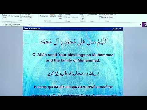 Ramadan 1440-Aamal Laylatul Qadr-Night of 21st Ramadan