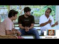 Thatteem Mutteem Episode 322 Family Men To Care For Pregnant Meenakshi Mazhavil Manorama