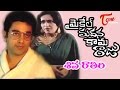 Siva Raathiri Song Michael Madana Kama Raju Telugu Movie Kamal Hasan Rupini