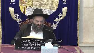 הרב טהרני | חזון יעקב | (בית הכנסת מוסאיוף) - התמונה מוצגת ישירות מתוך אתר האינטרנט יוטיוב. זכויות היוצרים בתמונה שייכות ליוצרה. קישור קרדיט למקור התוכן נמצא בתוך דף הסרטון הרב טהרני | חזון יעקב | (בית הכנסת מוסאיוף) - התמונה מוצגת ישירות מתוך אתר האינטרנט יוטיוב. זכויות היוצרים בתמונה שייכות ליוצרה. קישור קרדיט למקור התוכן נמצא בתוך דף הסרטון