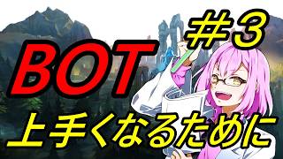 【#LOL】いつシルバーにもどれんねん【リーグオブレジェンド】【概要欄必読】