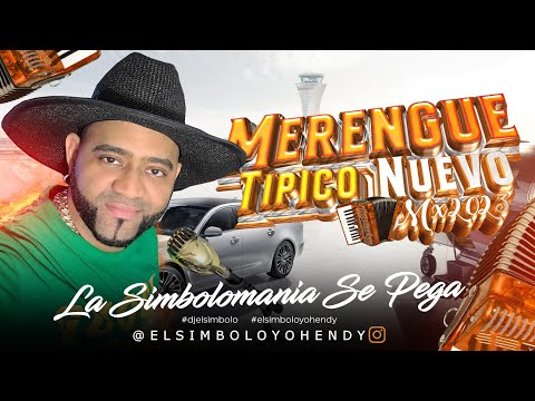 TIPICO MIX VERANO 2023 LO NUEVO  EL RUBIO ACORDEÓN (ELSIMBOLO OFICIAL)LEÑAAAAA 🔥🔥🔥🪵🪵
