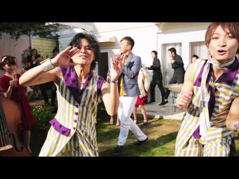 東京エロティカルパレード。 - Won't You Marry Me！feat. toshinori YONEKURA (Short ver.)［OFFICIAL MUSIC VIDEO］