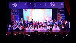 Akhilesh Das Gupta School Video