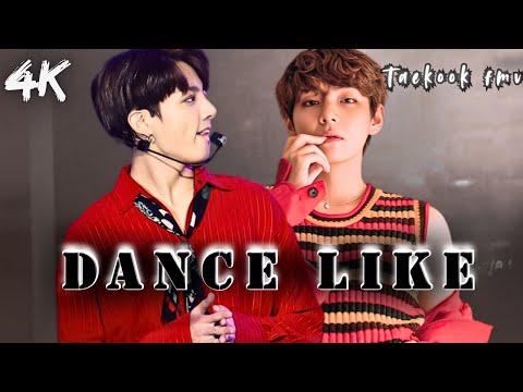 Taekook FMV  – Dance Like🔥 | Taehyung × Jungkook | BTS Edit 💜 #taekook #bts #jungkook #btsv #fmv
