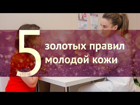 Что есть чтобы избавиться от пигментных пятен на лице Девушки с веснушками симпатичные или нет