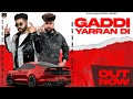 Sonu Jargari Gaddi Yarran Di Audio Song Ft Urban Jatt Santali Beats New Punjabi Songs 2024