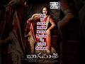 Top 10 South Indian Horror Movies Hindi Dubbed Movie Southmovie Trendingshorts