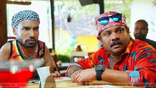 Malayalam New Release Full Movie 2020 | Latest Malayalam Comedy Action Movie 2020 | 2020 Upload