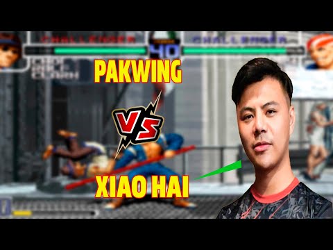 Pakwing 长颈鹿 VS Xiao Hai (小孩)' FT5 Kof 2002